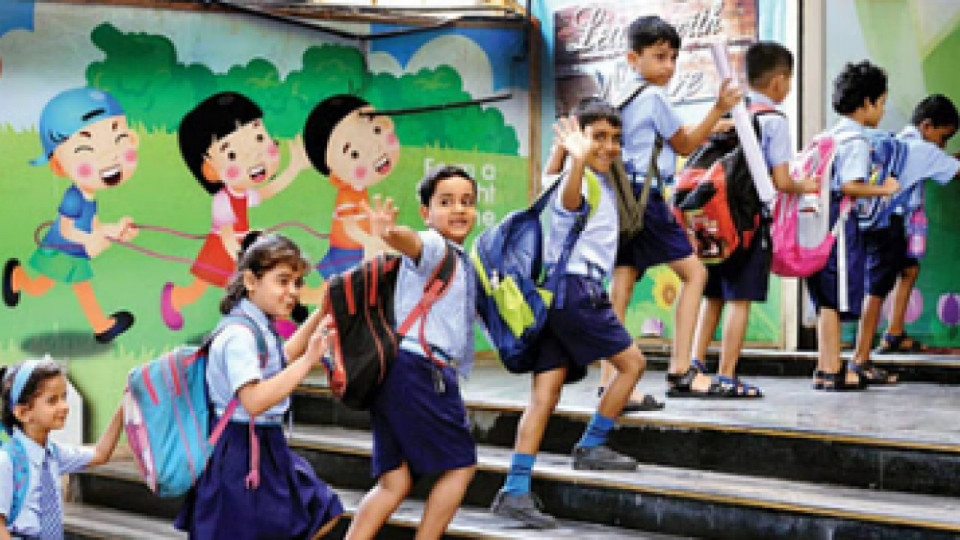 शिक्षा का अधिकार