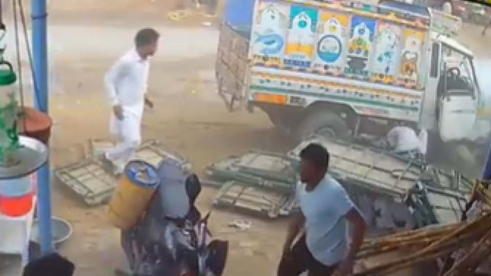 पिकअप वाहन