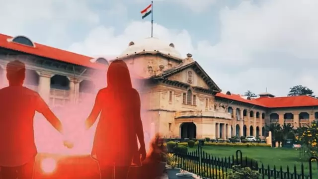 Allahabad High Court, live in relationship 