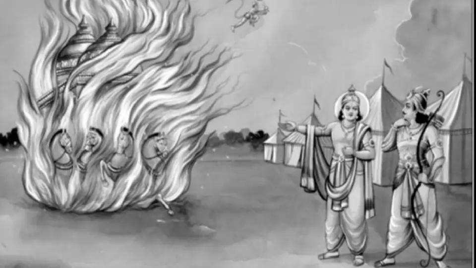 Arjun Rath Fire During Mahabharat 