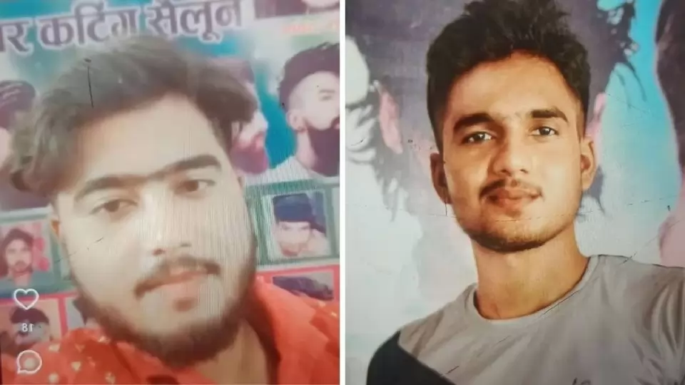 Budaun Kand Police announced Rs 25000 reward on Sajid double murder case accused