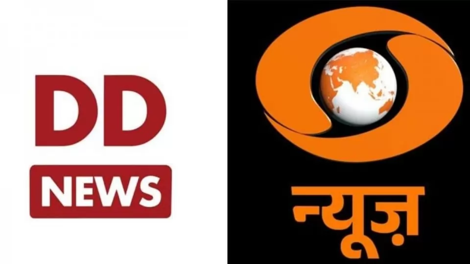 DD News new Logo