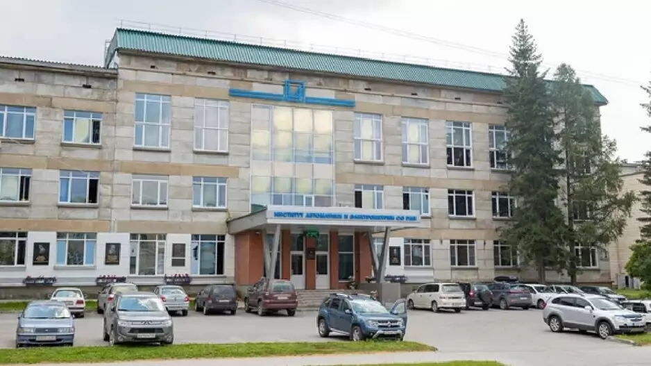 Russia genetics institute
