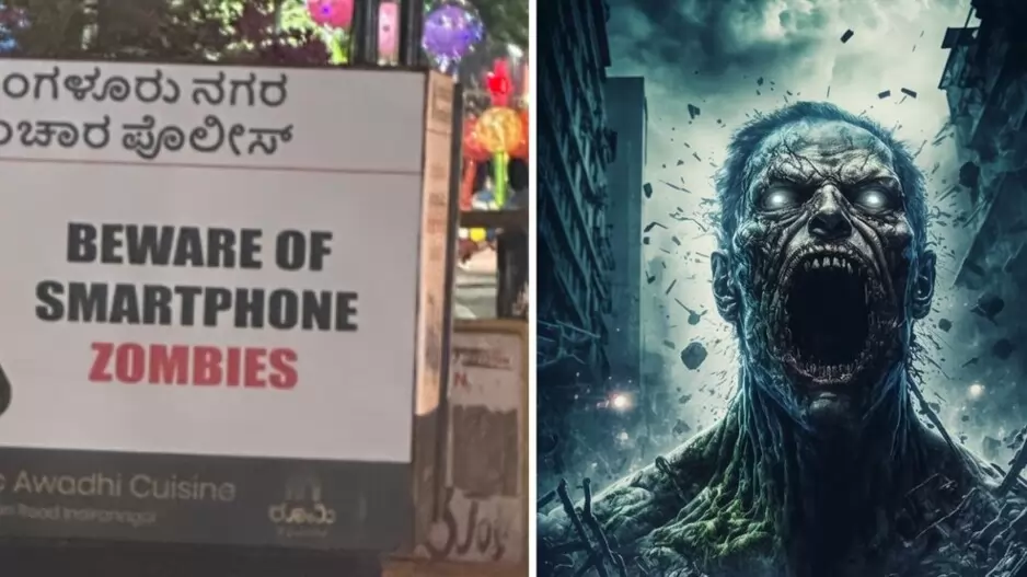 Smartphone Zombies 