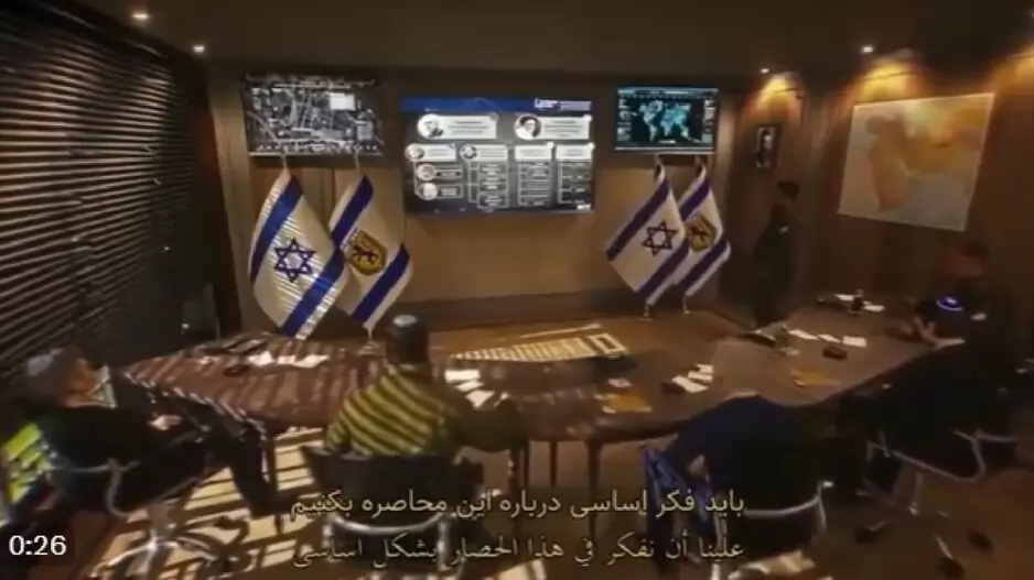 Iran army shares Benjamin Netanyahu assassinated animated video
