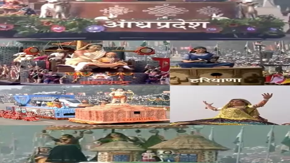 Beautiful tableaux of different states came out in the Republic Day Parade 26th January 2024