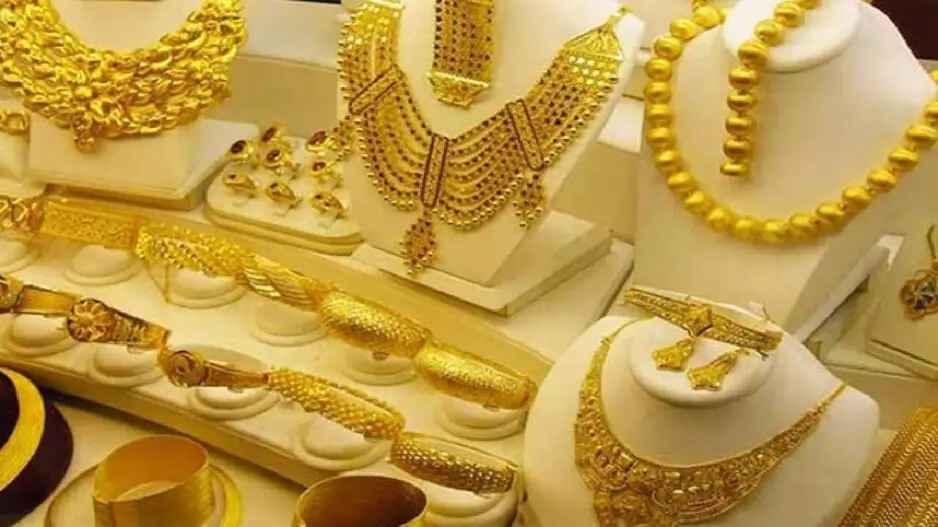 Gold Price Hike Today