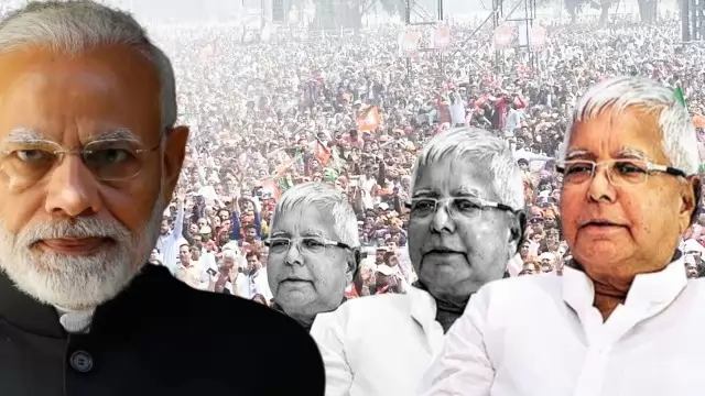Lok Sabha Election 2024, PM Modi, Lalu Prasad Yadav, Lok Sabha elections, Patna Rally