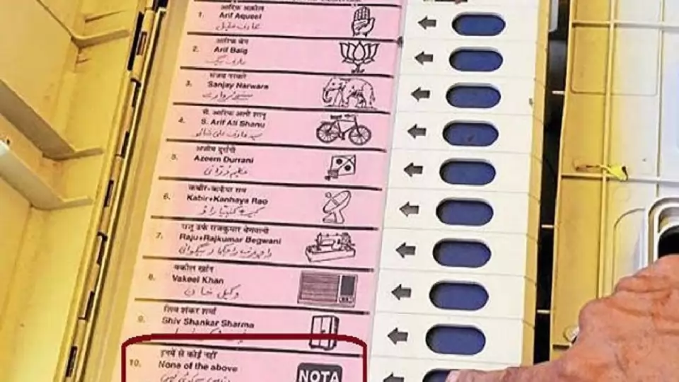 Lok Sabha elections 2024 Aurangabad seat voters use NOTA Button