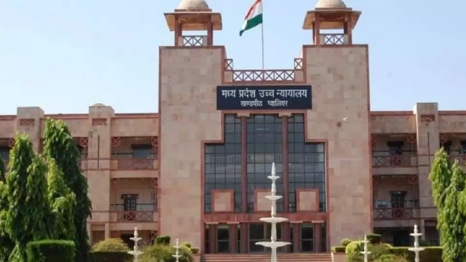 MP High Court