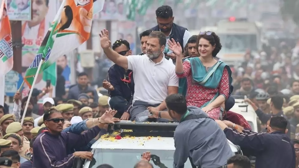 Rahul Gandhi AND Priyanka Gandhi.