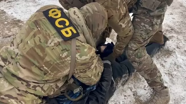 Russia FSB