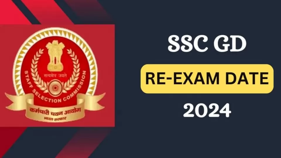 SSC GD Re Exam 2024