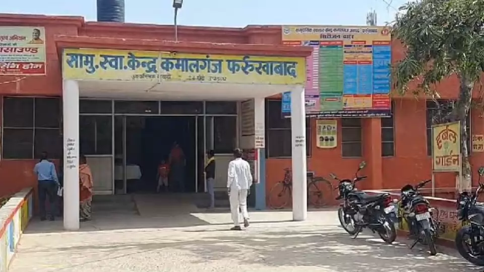UP News 10 HIV patients found in Kamalganj block of Farrukhabad 
