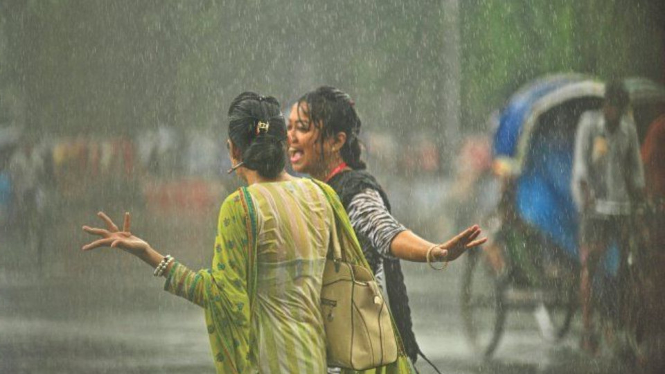 AAJ KA MAUSAM