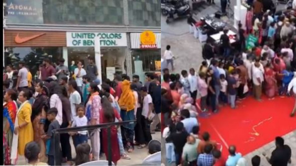 Ahmedabad Martinoz Pizza 