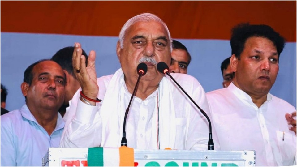 Bhupendra Singh Hooda 