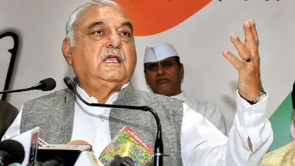 Bhupinder Singh Hooda