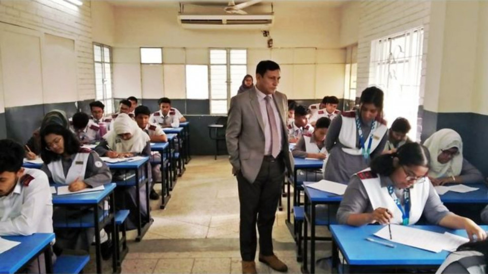 Bihar Board Exams 2025: Bihar Board issued new guidelines for 12th exam, read important details.