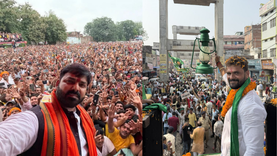 Bihar Elections 2025 India Daily 