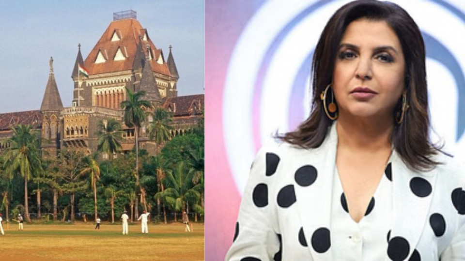 Bombay High Court
