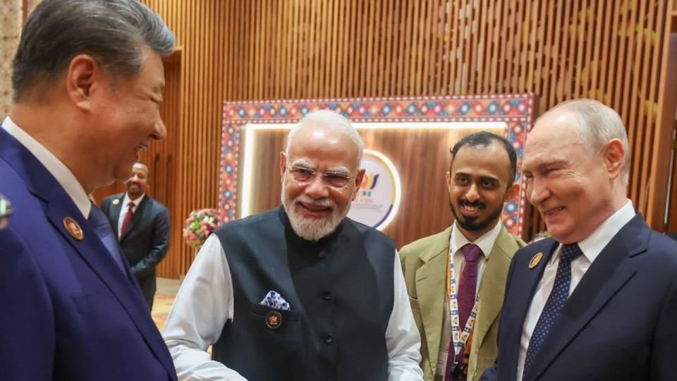 BRICS Summit 2026