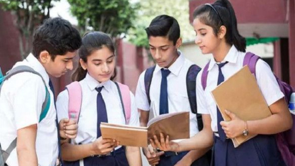 BSEB Class 10 Admit Card 2025