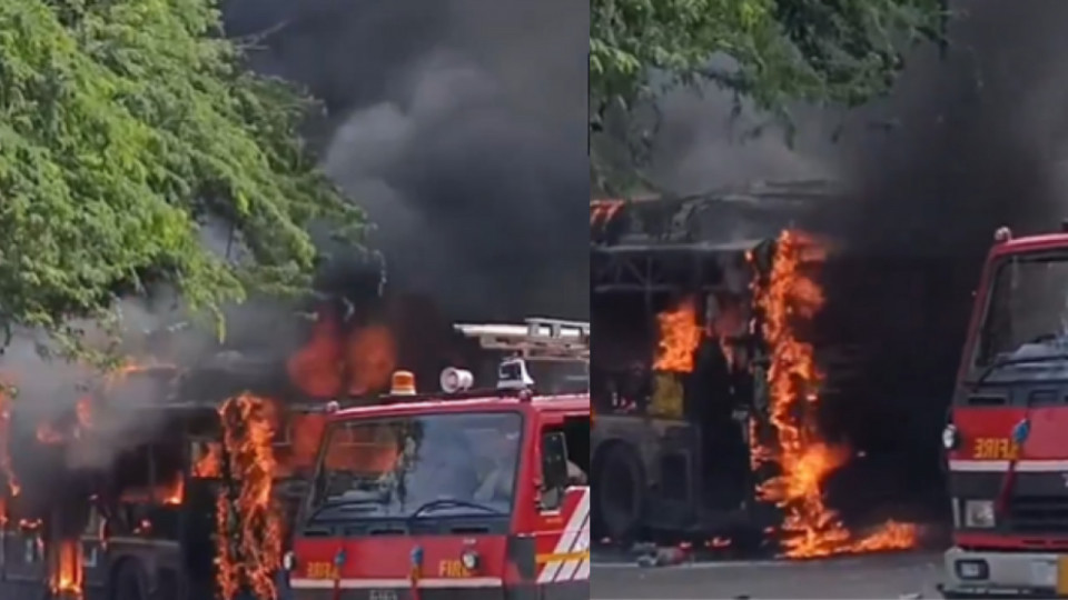 Delhi bus fire