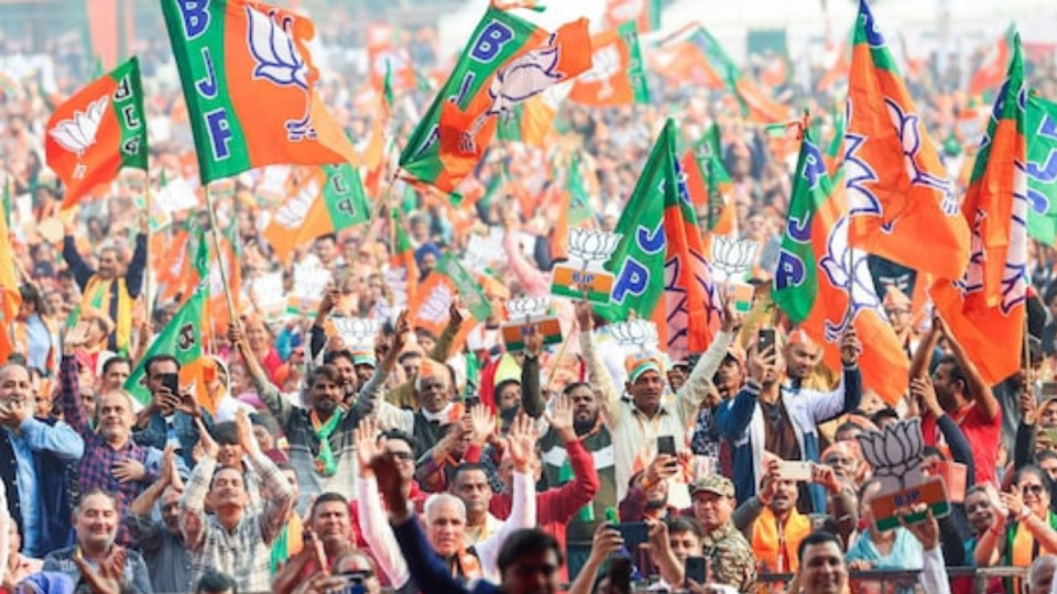 Delhi Election Results 2025