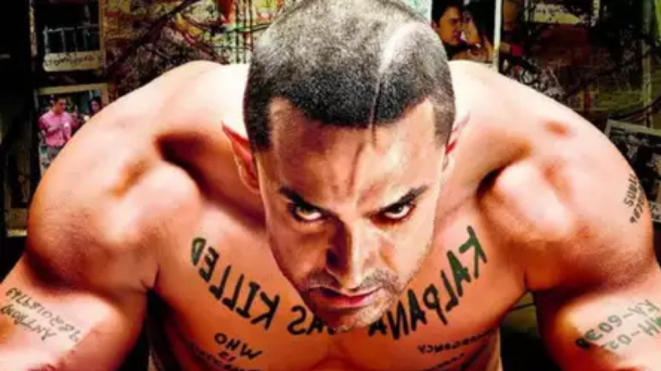 Ghajini 2