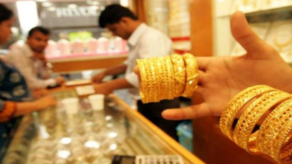 Gold and Silver Price