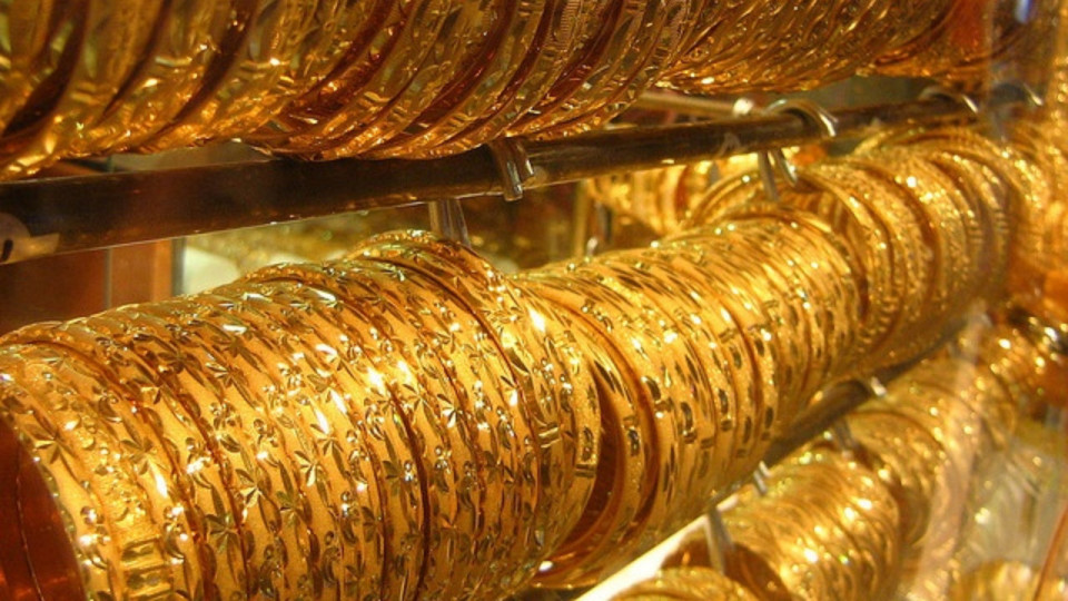 Gold and Silver Rate