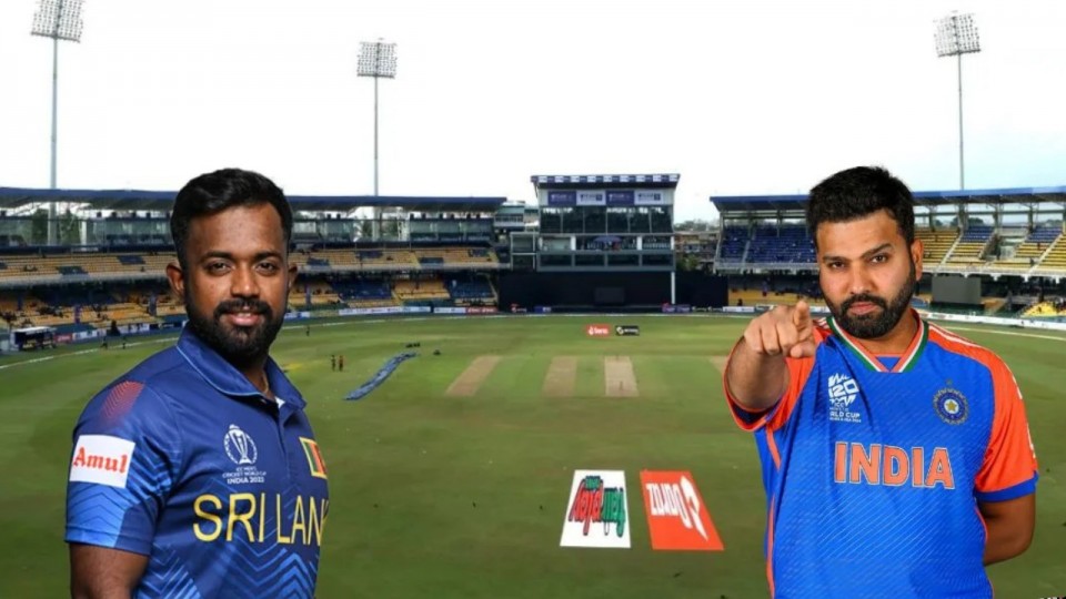 IND vs SL 1st ODI