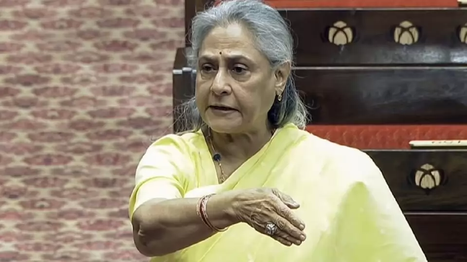 Jaya Bachchan