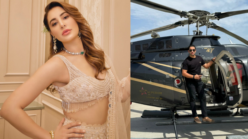 Nargis Fakhri Husband
