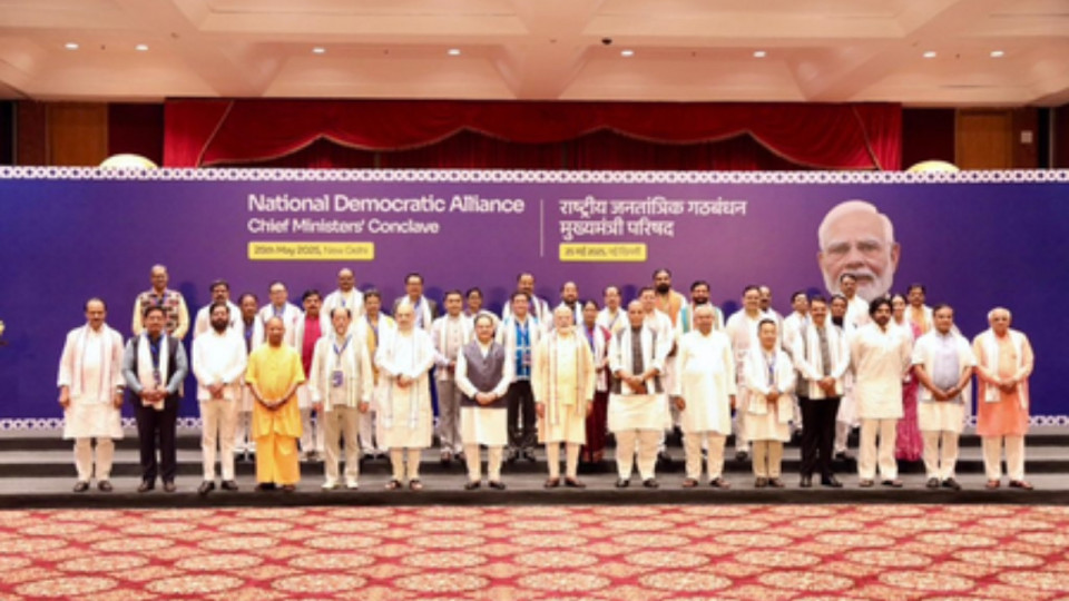 NDA CMs meet