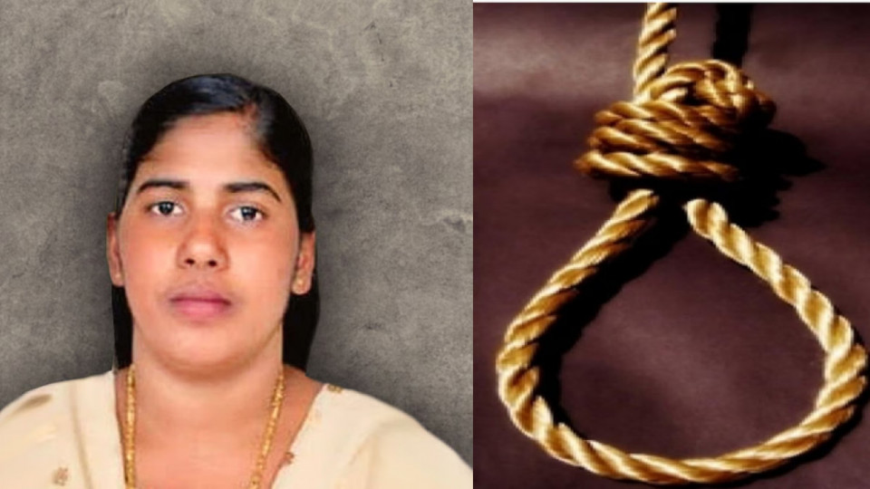 Nimisha Priya