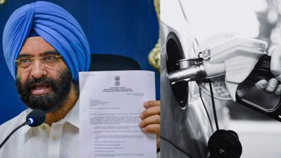 Old vehicles no fuel rule 