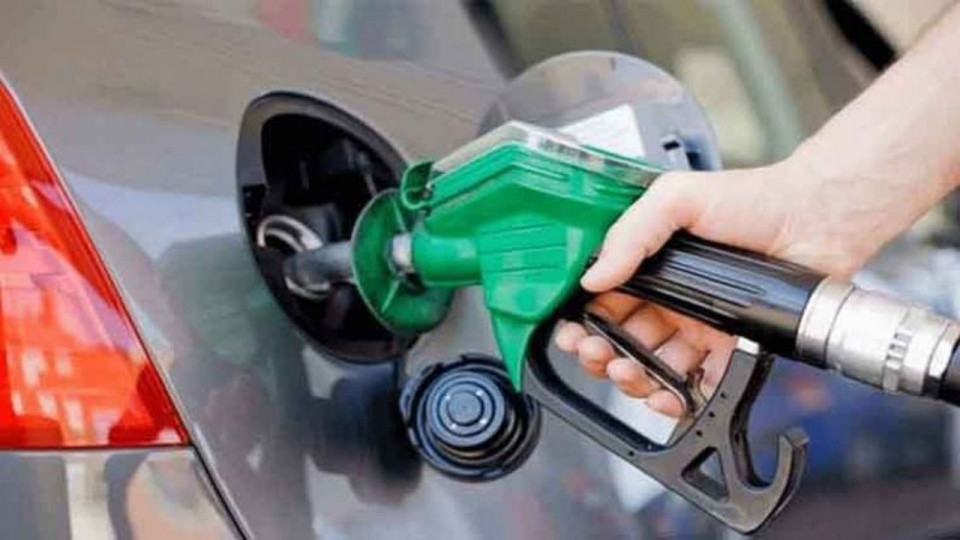 Petrol Diesel Price Today