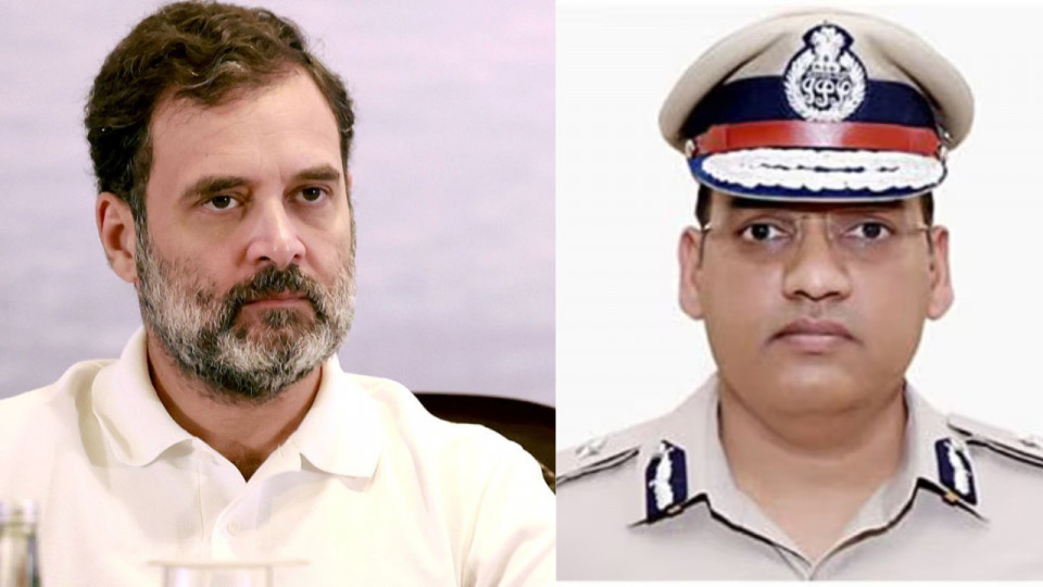 Rahul Gandhi Reacts on IPS Officer Suicide 