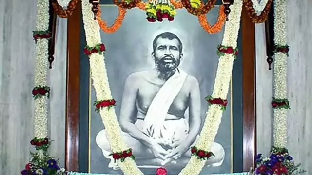 ramkrishna
