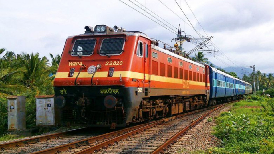 RPF Constable PET/PST 2025