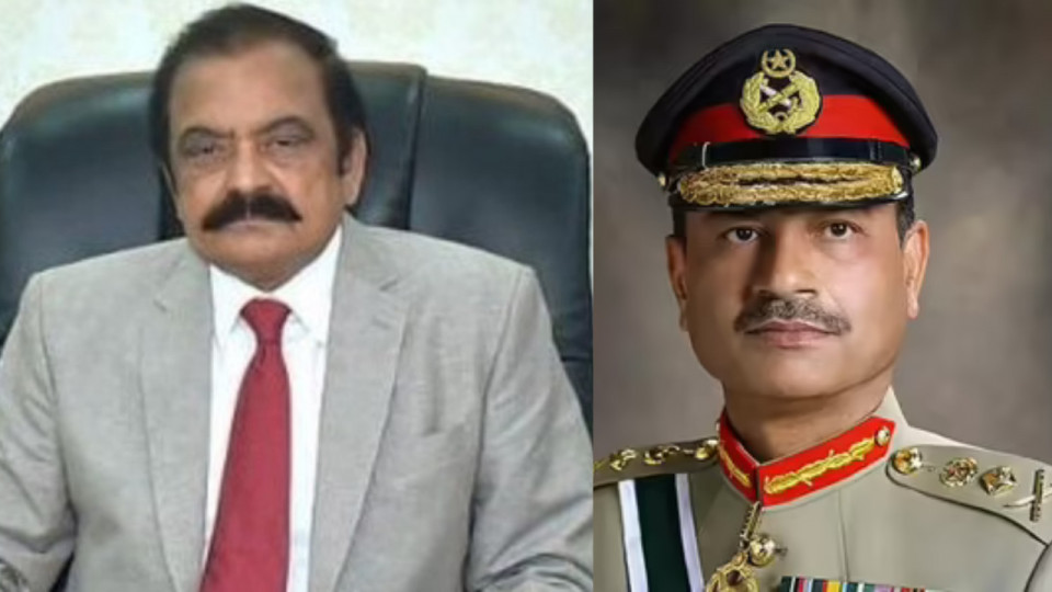 Shehbaz Sharif adviser Rana Sanaullah & Asim Muneer