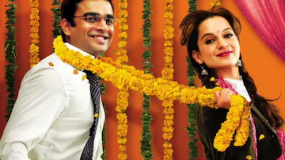 Tanu Weds Manu 3