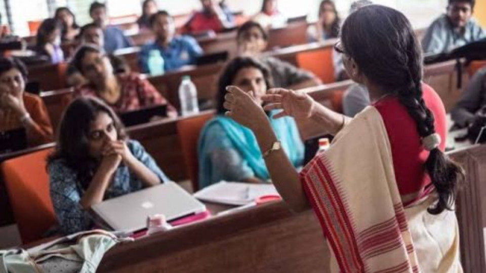 UP BEd Assistant Professor Recruitment 2025