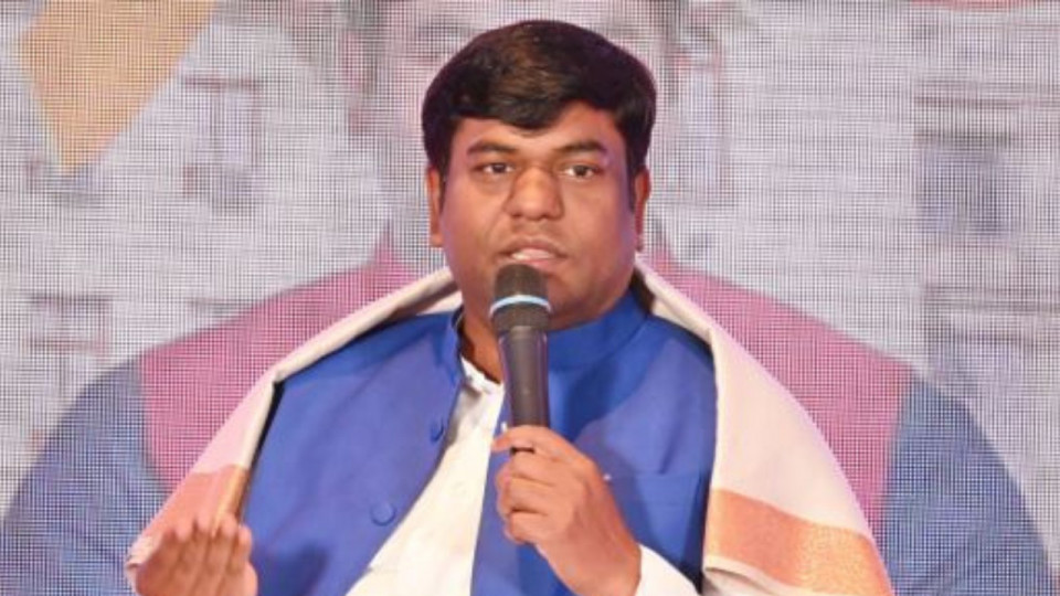 VIP Chief Mukesh Sahani