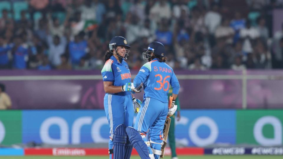 Women's World Cup 2025