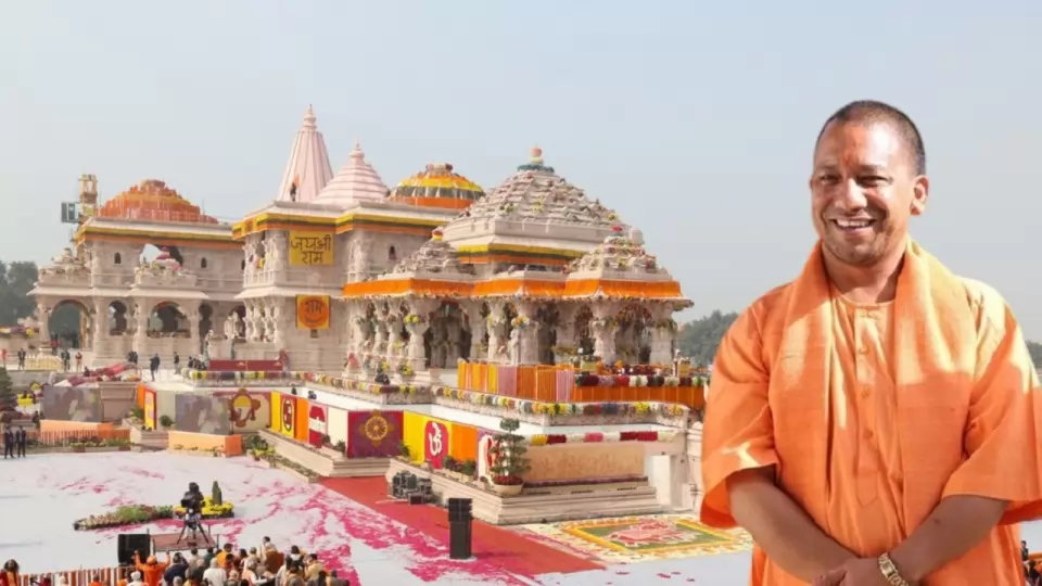 Yogi Adityanath Ayodhya