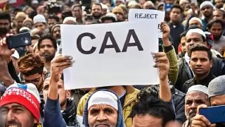 Assam, CAA, President, Assam CAA