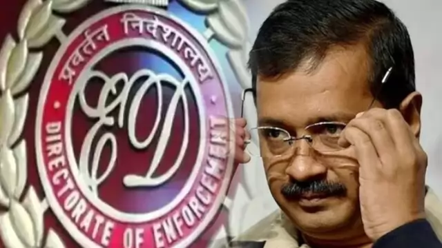 दिल्ली के मुख्यमंत्री अरविंद केजरीवाल के घर हो सकती है ED की रेड, गिरफ्तारी  की आशंका